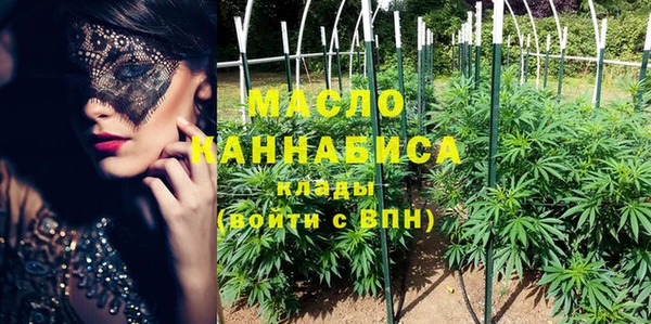 прущая мука Киренск