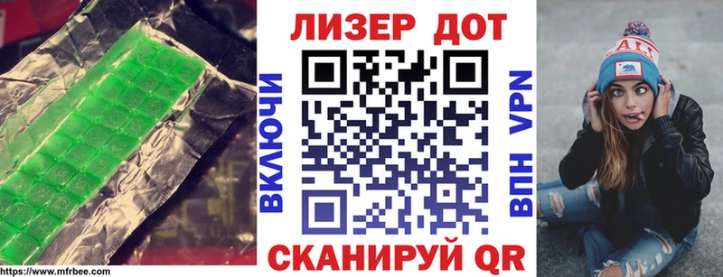 Лсд 25 экстази ecstasy  Купить закладки  Алейск 